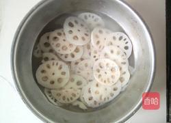 糖醋莲藕的做法图解4