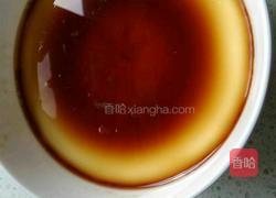蒸蛋羹的做法图解7