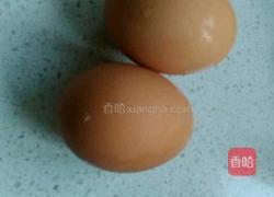 蒸蛋羹的做法图解1