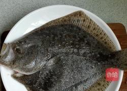 火腿清蒸多宝鱼的做法图解1