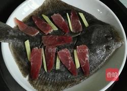 火腿清蒸多宝鱼的做法图解6