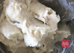 蓝莓山药花的做法图解5