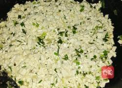 水煎豆腐包的做法图解4