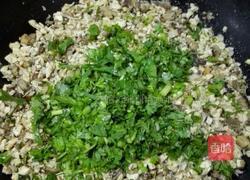 水煎豆腐包的做法图解6