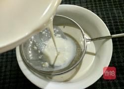 椰丝芒果糯米糍的做法图解4