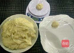 椰丝芒果糯米糍的做法图解7