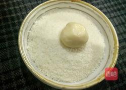 椰丝芒果糯米糍的做法图解9