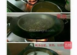 椰汁千层马蹄糕的做法图解5