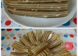 椰汁千层马蹄糕的做法图解7