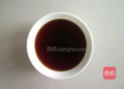 糖醋脆皮茄子的做法图解3