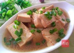 清炖豆腐的做法图解9