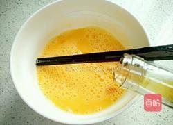 苦瓜胡萝卜煎蛋的做法图解5