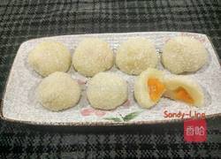 椰丝芒果糯米糍的做法图解10