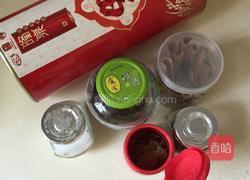 蒸肉粉的做法图解1