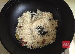 蒸肉粉的做法图解3