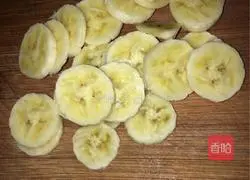 Banana Durian Pizza Recipe Illustration 3