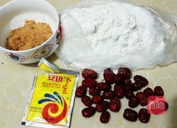 花样面点的做法图解1