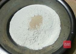 花样面点的做法图解3