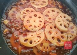 糖醋莲藕的做法图解10