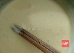 自制冰淇淋的做法图解1
