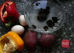 西葫芦鸡蛋素馅包子的做法图解1