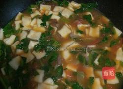 羊肉烩面的做法图解7