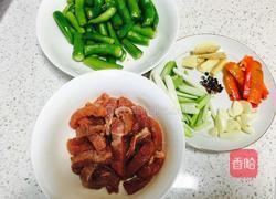 杭椒牛柳的做法图解1