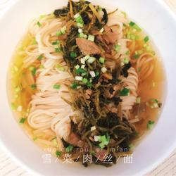 雪菜肉丝面的做法[图]