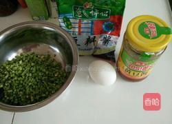 蒜台鸡蛋炸酱面的做法图解1