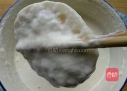 炸藕合的做法图解7