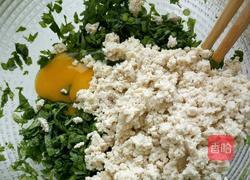 蔬菜丸子的做法图解6