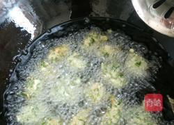 蔬菜丸子的做法图解8