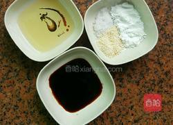 肉酿豆腐的做法图解1