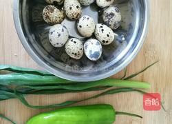 香煎鹌鹑蛋的做法图解1
