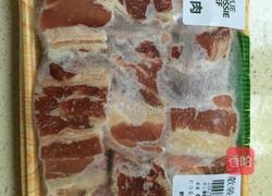 干锅牛肉的做法图解1