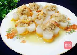 白萝卜酿虾球的做法图解15