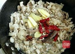 岐山臊子肉的做法图解6