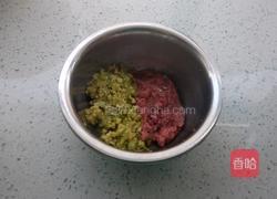 茄子包子的做法图解6