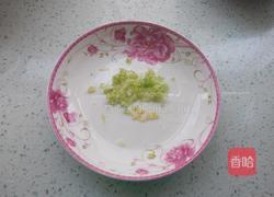 茄子包子的做法图解7