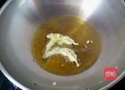炸香椿鱼的做法图解6