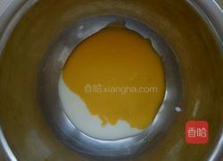 豹纹奶油蛋糕卷的做法图解10