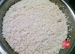 葡萄干桂圆粽子的做法图解3