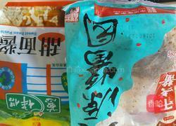 简易炸酱面的做法图解2