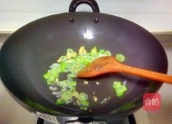 清炒茼蒿的做法图解5