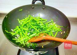 清炒茼蒿的做法图解9