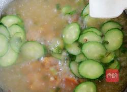 黄瓜肉片汤的做法图解10
