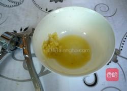 软炸里脊的做法图解2