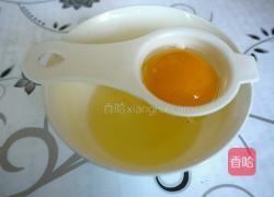 软炸里脊的做法图解3