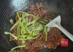 青椒炒牛肉絲的做法圖解9