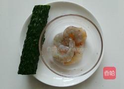 虾仁黄瓜沙拉的做法图解1